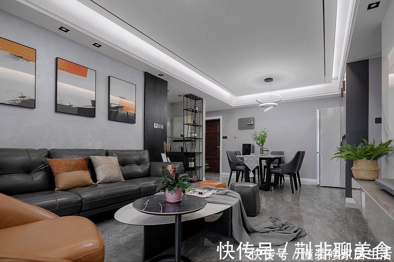 三居室|花15W装修104㎡三居室，现代风格实景，全房满满的高级感