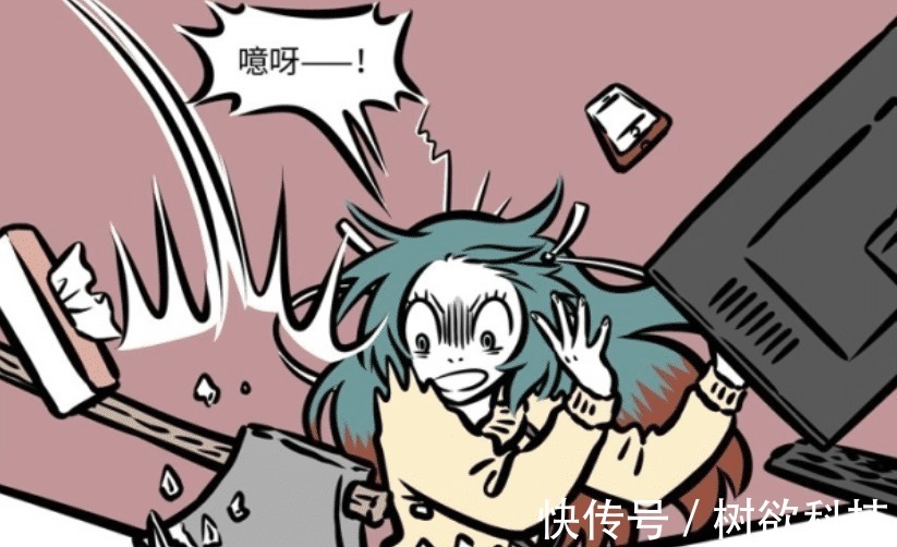 危险|非人哉刑天有多危险不能在他面前吵架,还不能一起玩游戏