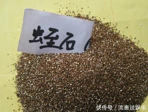 这种养花好料知道的人很少,土里加一点透气又保温,扦插时也有用