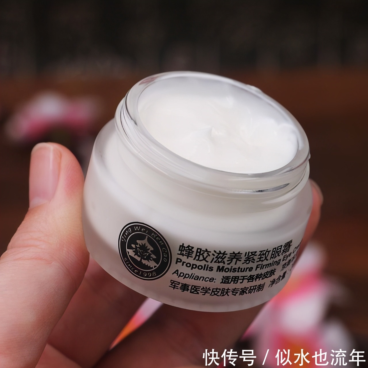 分享自用的经典眼霜：这些眼霜能有效淡化熬夜产生的黑眼圈和眼袋