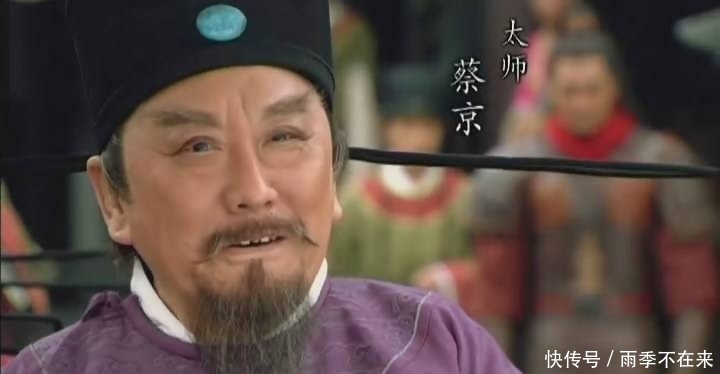 梁山好汉三次被朝廷招安,为何前两次都失败了?