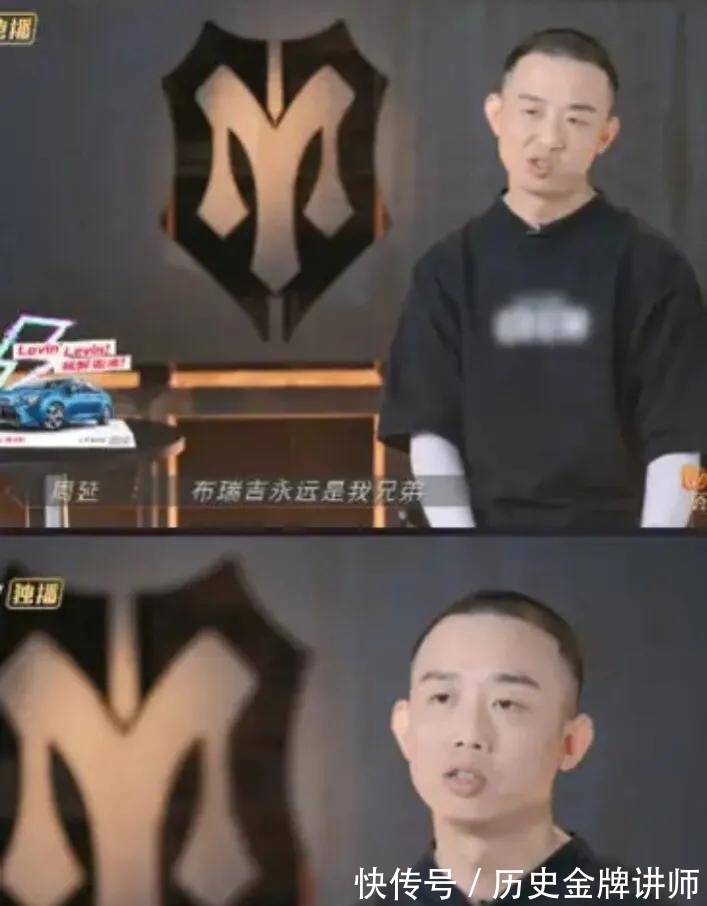 布瑞吉|《披荆斩棘的哥哥》Gai言语傲慢被求退赛，欧阳靖细节暖心直圈粉