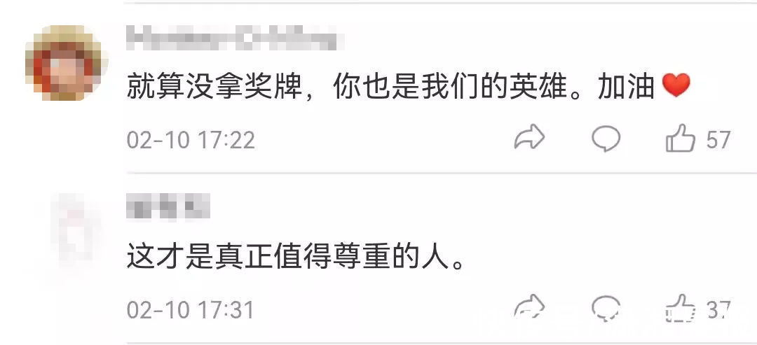 奥运|多少人看过奖牌榜？奥运还是那个奥运，我们却不再是曾经的我们