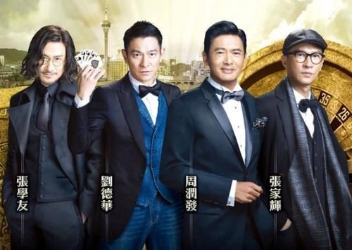 全明星阵容的6部烂片,没看过的真是幸运了