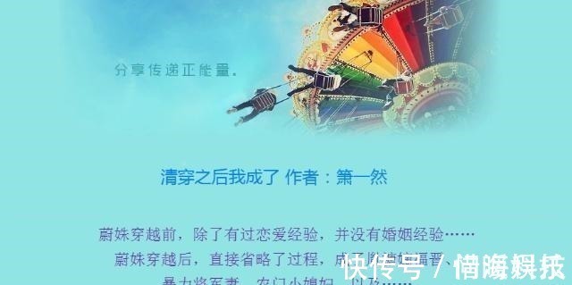 瑞香!5复仇虐渣古言文,女主冷血无情,擅长扮猪吃老虎,打脸爽文!