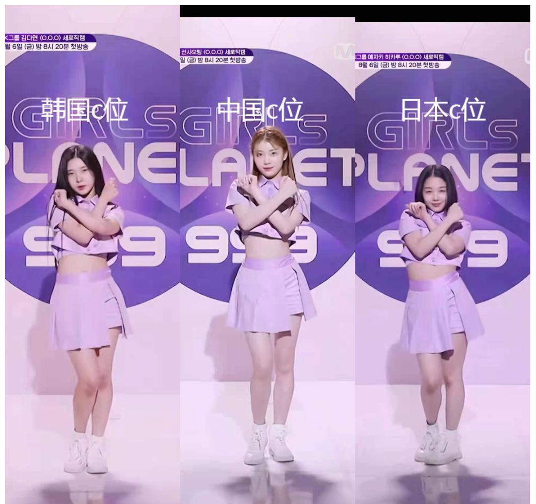 外网公愤,恶剪中国选手,这届韩国选秀玩不起!