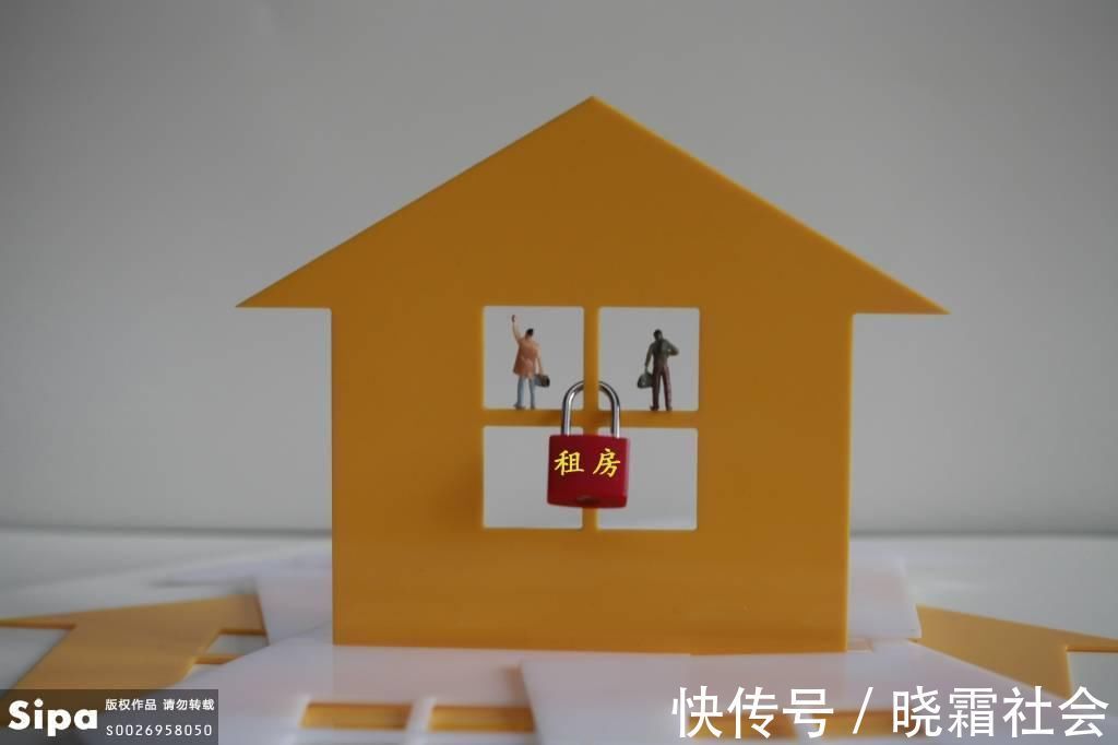 老有所依|买一套房的价格,够租房一辈子,为什么过来人还在劝我们买房子