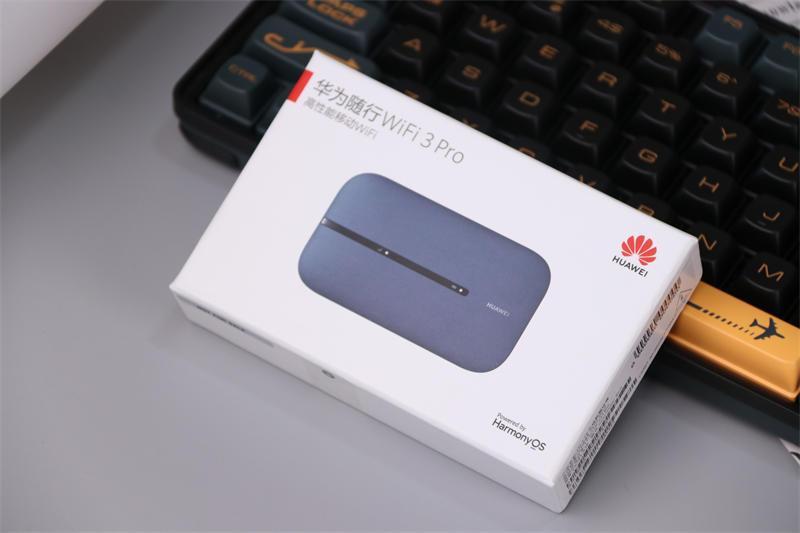 华为移动路由随行WiFi 3 Pro开箱使用体验-52KMS