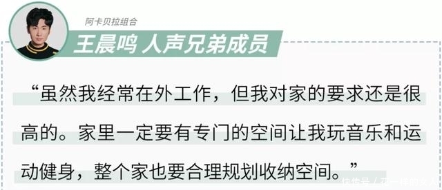 人声兄弟演绎最美和声，揭秘返璞归真的原态生活 大咖评测   我是歌手