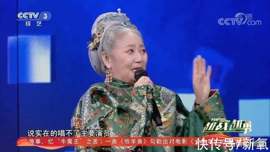 刘维秀$这位77岁的奶奶，穿上汉服也太惊艳了