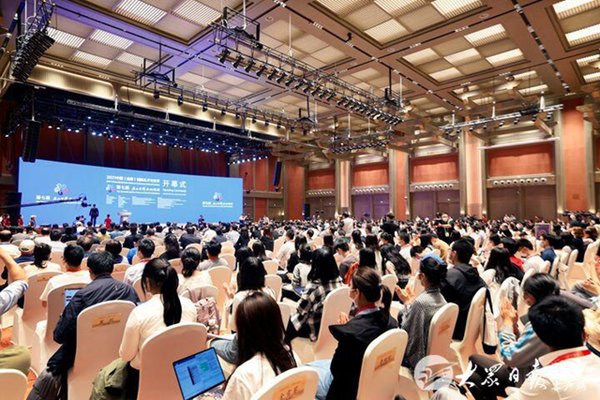 浙江|记者观察：开放、求变、未来，探寻迈向数字文明新时代的“乌镇密码”