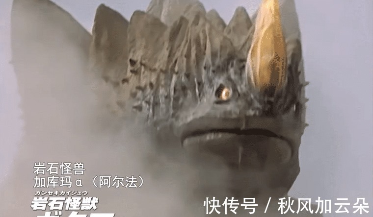 哥尔赞|泽塔奥特曼英雄传迪迦奥特曼出现了这些怪兽,有一只成就了迪迦