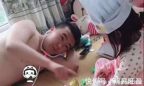 玩耍|“宠娃狂魔奶爸”带小情人玩耍走红,网友:我家怕是有个假爸爸!