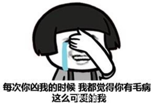 |幽默笑话:哥们来电:“兄弟,俺明天结婚,一定来啊。”