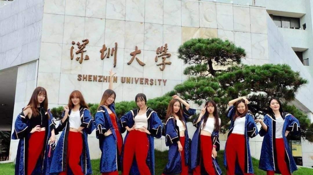 为什么有的大学排名很低,录取分数却很高