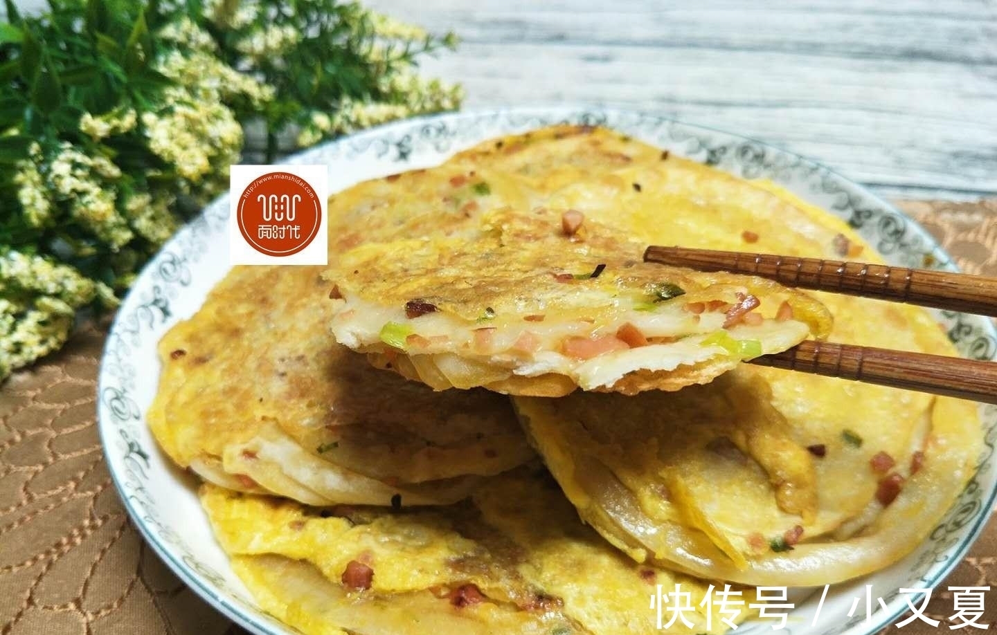 香肠粒|我家葱油饼都不用发面,做出来酥脆香软,比外面手抓饼还好吃!