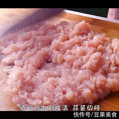 酸辣汤|酸辣汤饺子