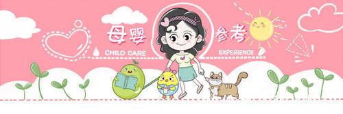 宝宝|一岁内宝宝发育迟缓的五种情况,家长快检查,以免错过最佳治疗