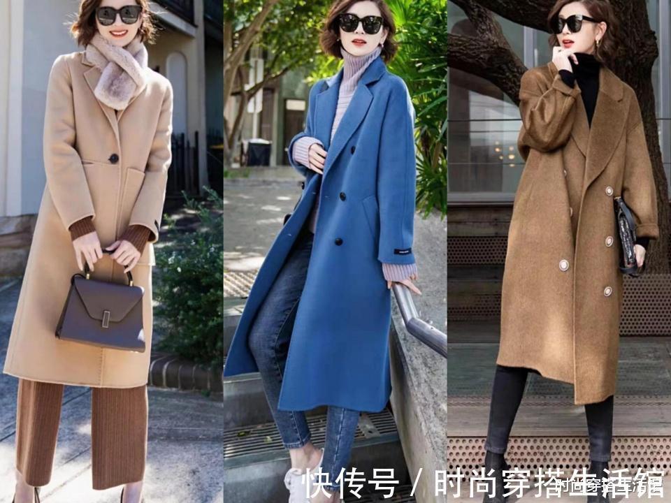 搭配|为什么你的大衣穿不出高级感?这几组搭配时髦又保暖,你买了吗