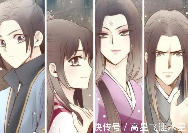 |又一部超人气漫画改编剧来袭,诙谐有趣古风武侠