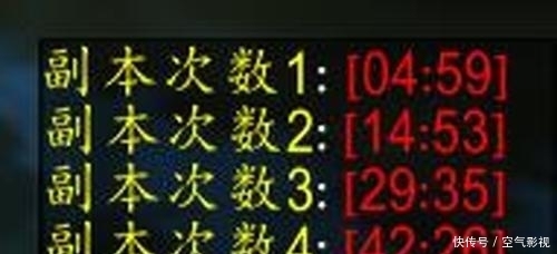 魔兽|魔兽世界怀旧服：盗贼速刷黑下全BOSS！一趟15分，收益4位数！