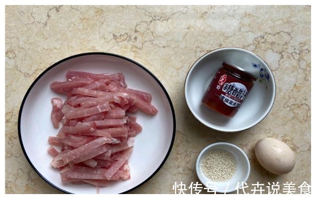 简单版糖醋里脊做法,色泽红亮,外酥内嫩,家里孩子吃得停不下嘴