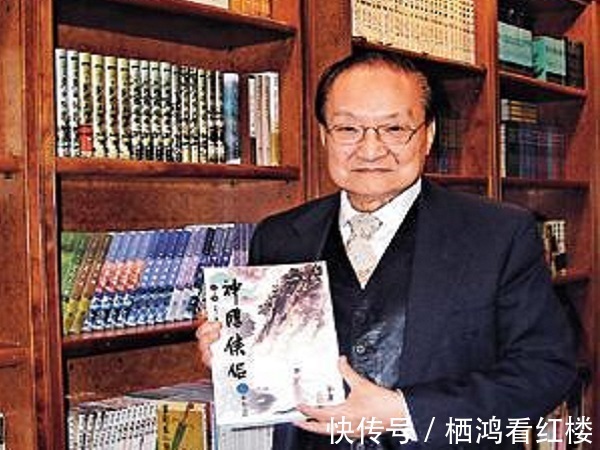 碧血剑@鹿鼎记中,那个神龙见首不见尾的李西华,究竟是什么身份来历?