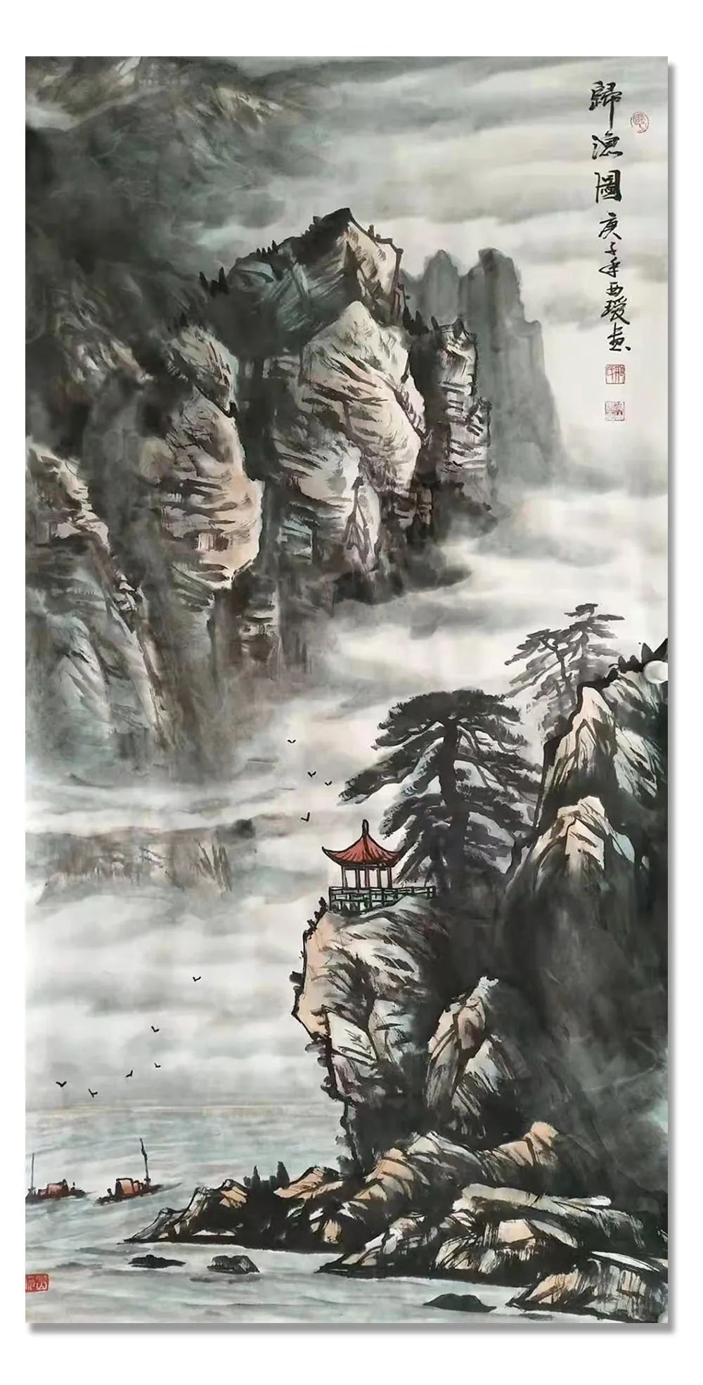 大美为真|《大美为真》中国当代书画名家学术邀请展—邢西瑷