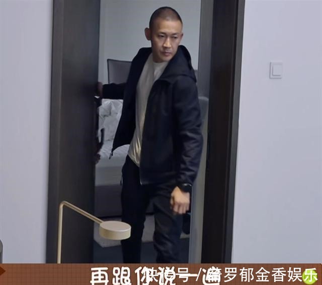 真人秀|宋妍霏被扒租豪宅上節(jié)目,一個月租金5萬塊!白富美身份遭質(zhì)疑!