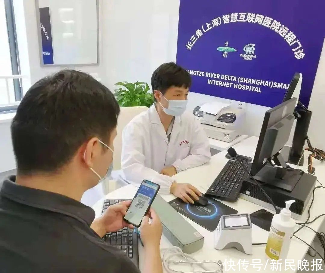 健康|又一所上海三甲医院布局长三角，细数示范区这波“健康红利”