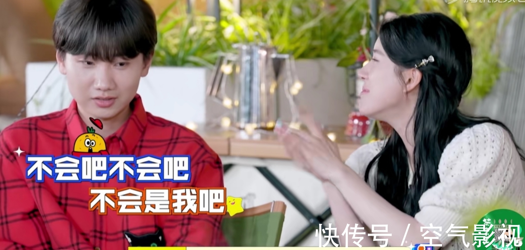 冰箱柜|《拜托了冰箱》我又想看下去了!趙露思與汪蘇瀧為一盒雞蛋斗嘴?