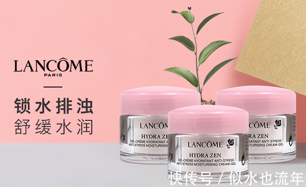 水分|这些品牌的面霜重塑受损的肌肤,强效补水,为肌肤留足充足的水分