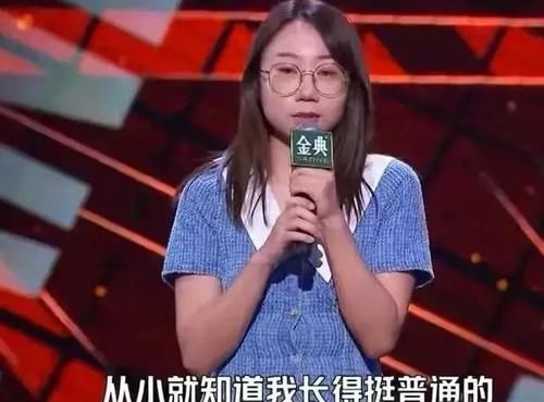 李诞|脱口秀大会4：鸟鸟、邱瑞遭淘汰，不值得惋惜，更不值得同情