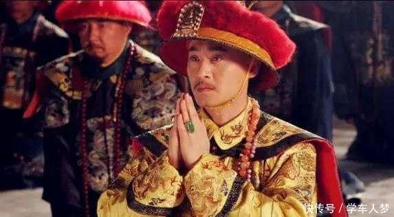 王爷|最悲剧的世袭王爷，因为霸占一个丫鬟，不仅赔了钱还被削去爵位