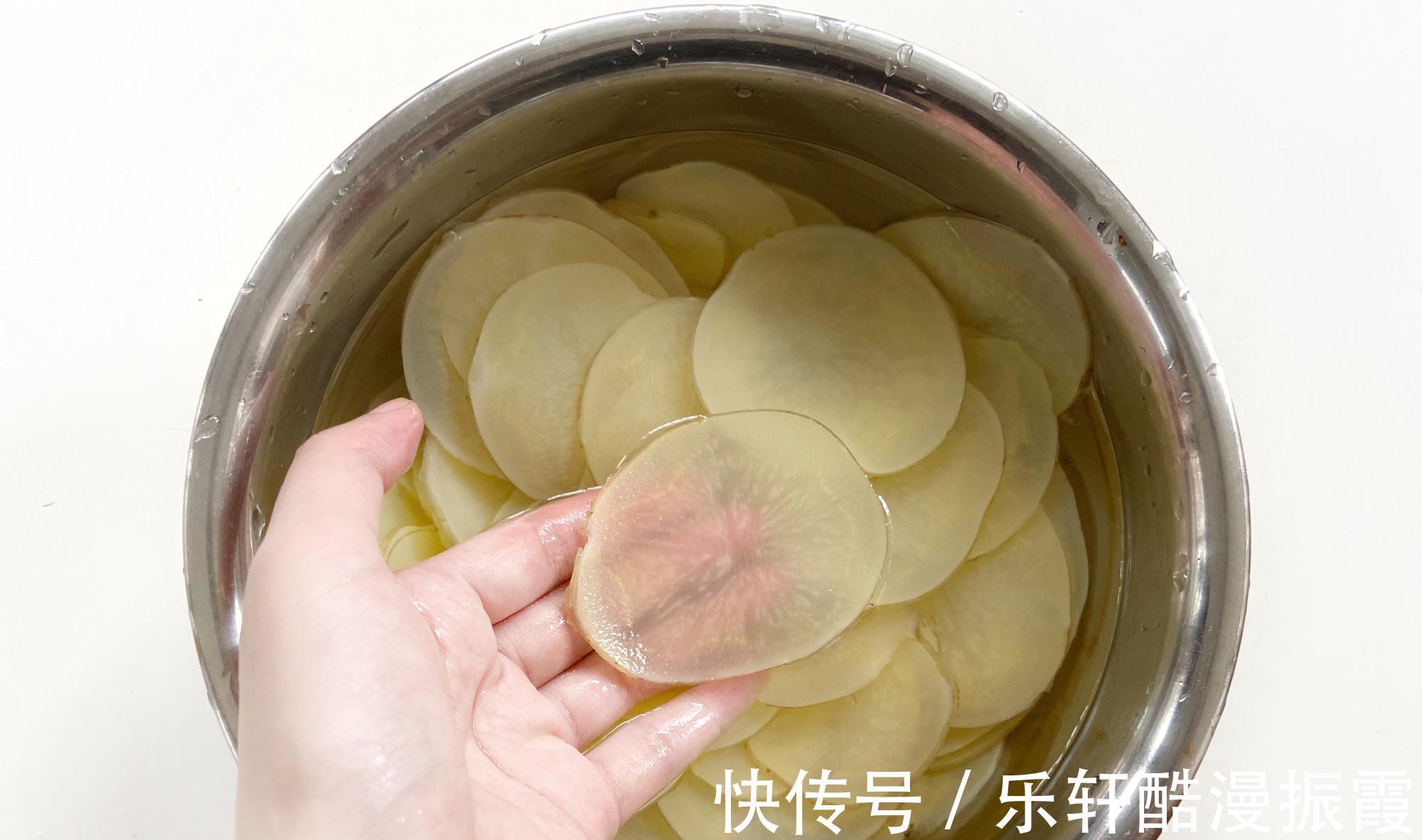 一块钱|用1块钱就能实现薯片自由，满满一大盘，香香脆脆，一次吃到爽