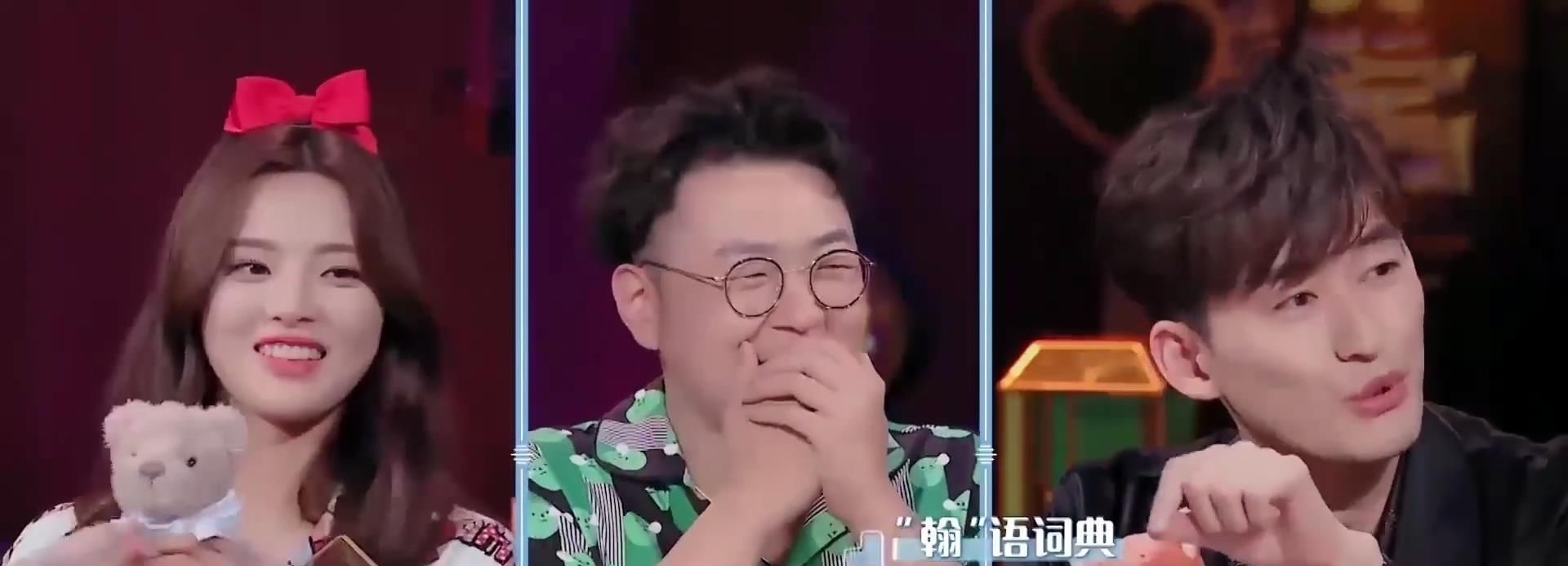 张翰|张翰爆金句“喜欢一个人要什么脸皮”怼戚薇,当年这样追郑爽吗?