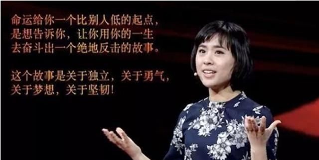 家庭|决定了孩子未来命运的,不是家庭贫富,而是父母对孩子的态度