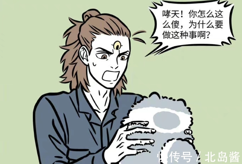 毛茸茸|非人哉:口是心非的杨戬,看成这样的哮天,瞬间爱不释手