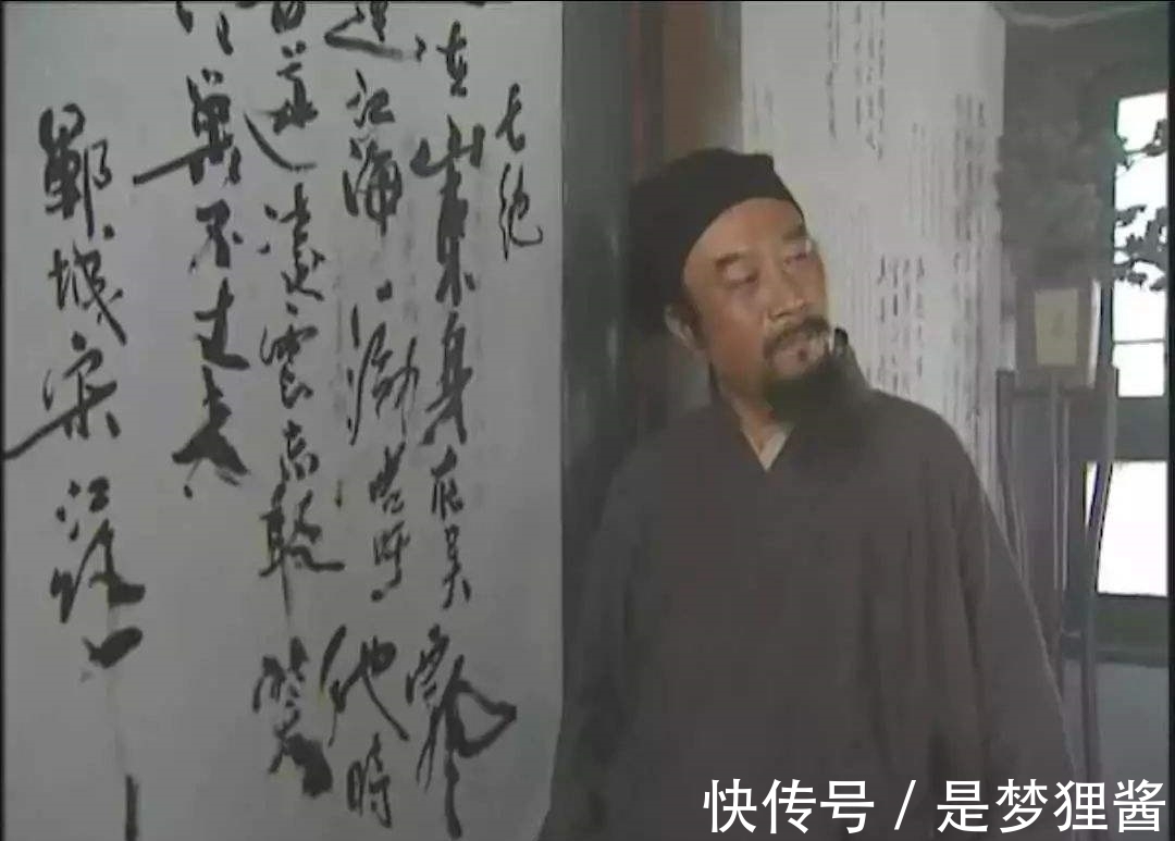 古人!世人结交须黄金:三首著名的题壁诗,彰显古人墙壁上的智慧