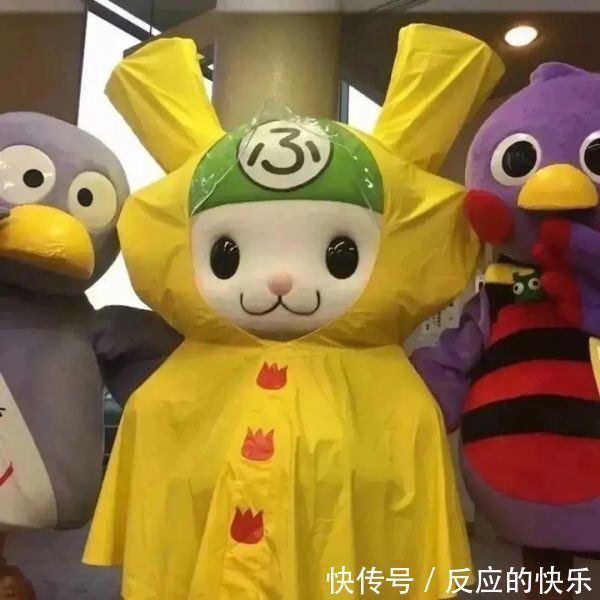 搞怪|可爱搞怪微信头像:快看这里有人还在加班