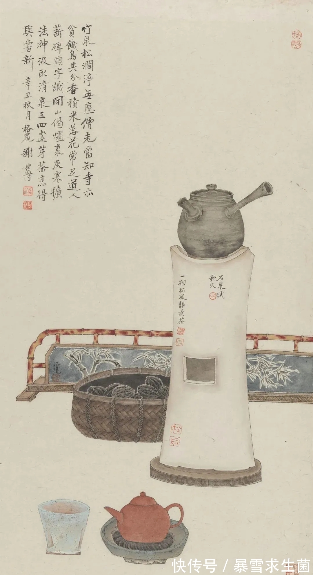 文人雅士&国画家|谢兴涛是个典型的文人雅士,终日品茗饮茶,画里也是茶!