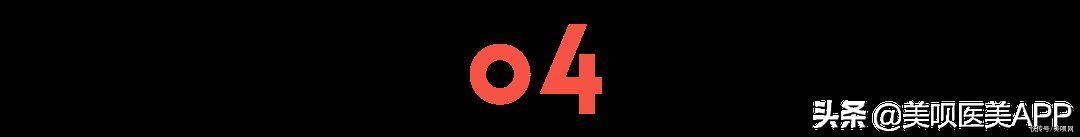 爱豆们竞当医美达人？男性适合的轻医美项目top5合集