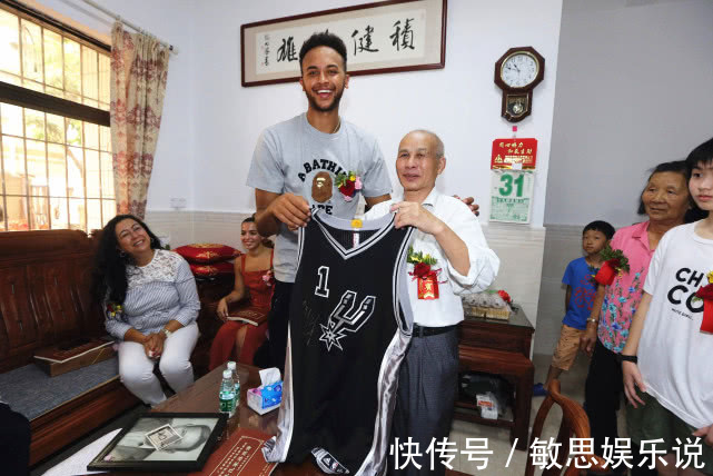李崇新|如今NBA有一位中国血统的球员?曾来深圳认亲,名称已被写入家谱