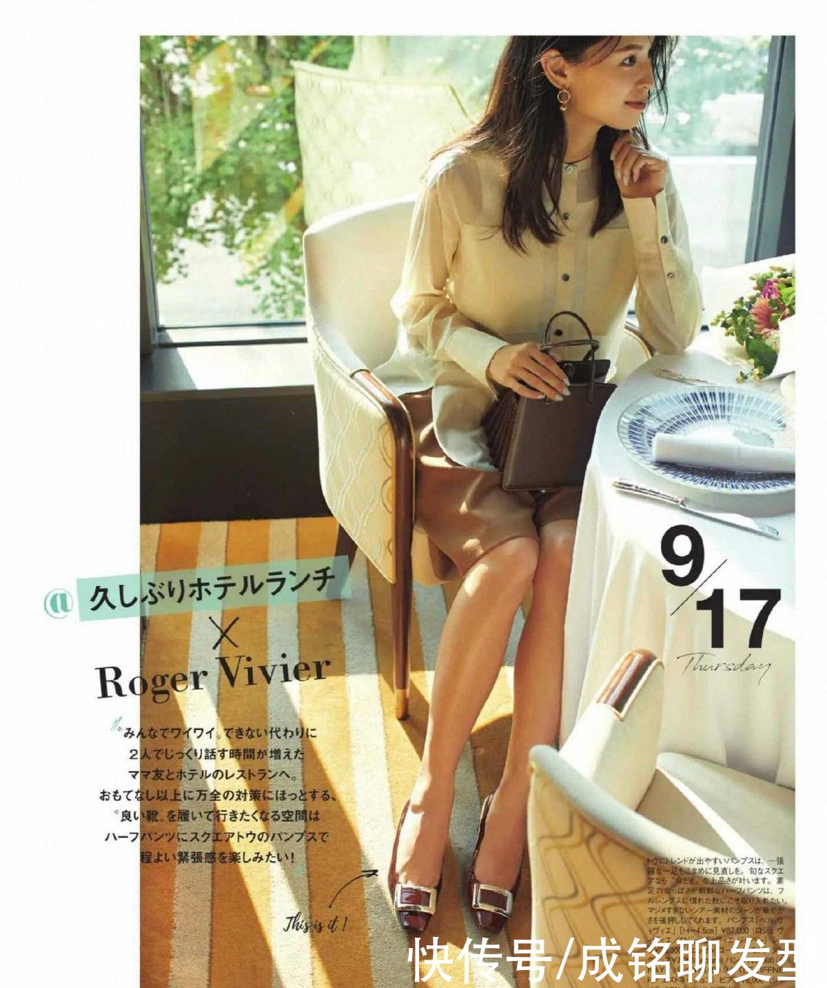 时尚|怎么都穿不腻的裤装单品，时尚百搭又好看，舒适大方又自然