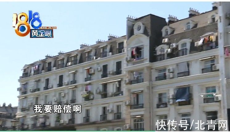 甲方|?开发商已发函终止“人居在线”还在收钱？