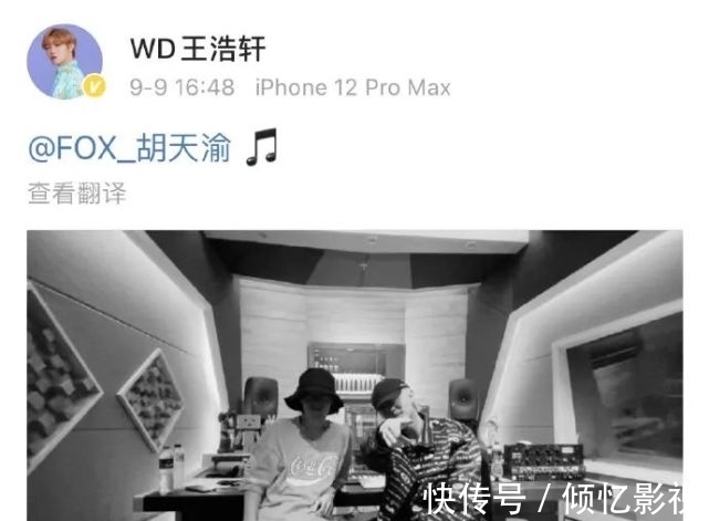 鬼卞|GAI被辱罵福克斯反擊？或?qū)⑴c爆扣哥合作！