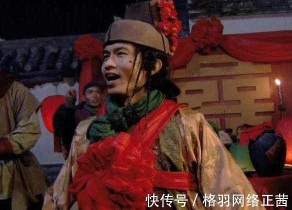 梁山好汉#《水浒传》中6位绰号霸气的梁山好汉,其能力却很是一般!