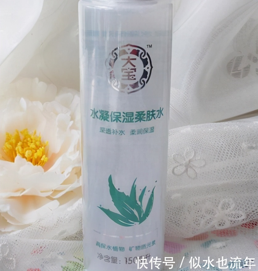 什么爽肤水品牌美白补水修复敏感效果好?性价比超高,敏感肌必备