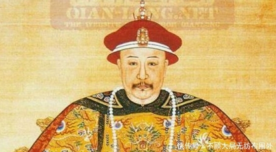 乾隆皇帝|为什么说,清代最窝囊的皇帝是他,而不是光绪
