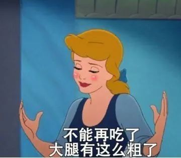 疼痛|不爱穿秋裤会得关节炎?该如何保护我们的关节？